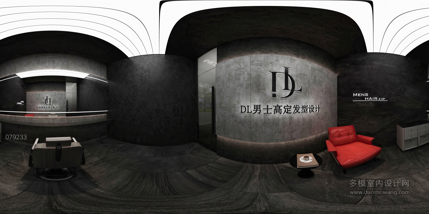现代理发店VIP1 (1)