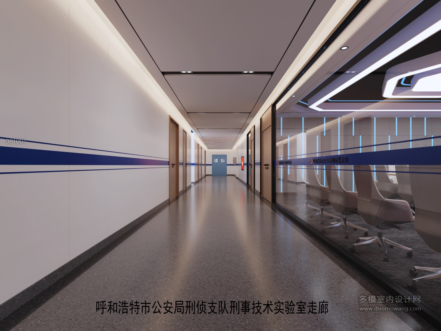 走廊 拷贝