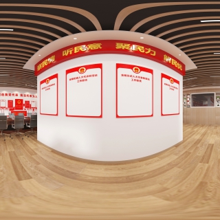 现代展厅全景-4