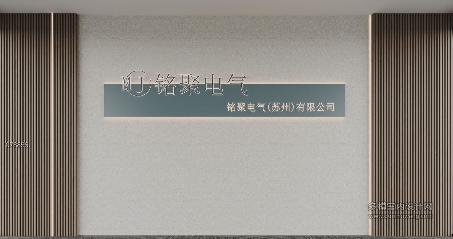 现代背景