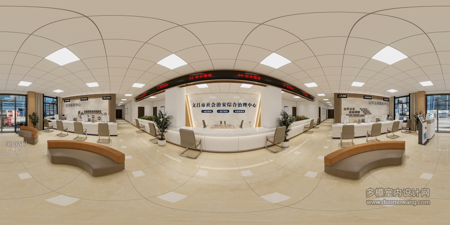 调整 (1)
