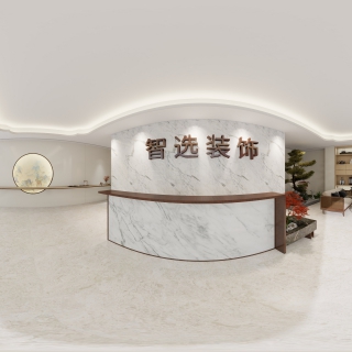 前台