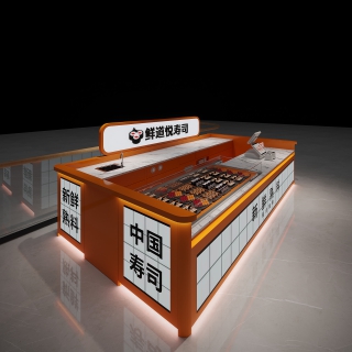 现代档口视角B