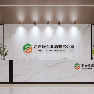 前台 拷贝