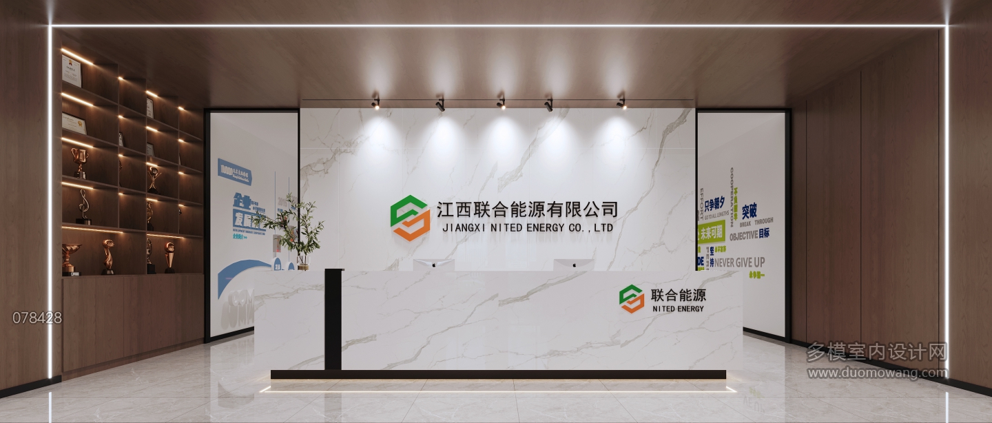 前台 拷贝