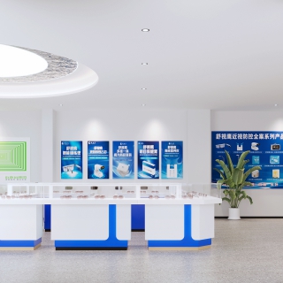 眼镜店 拷贝