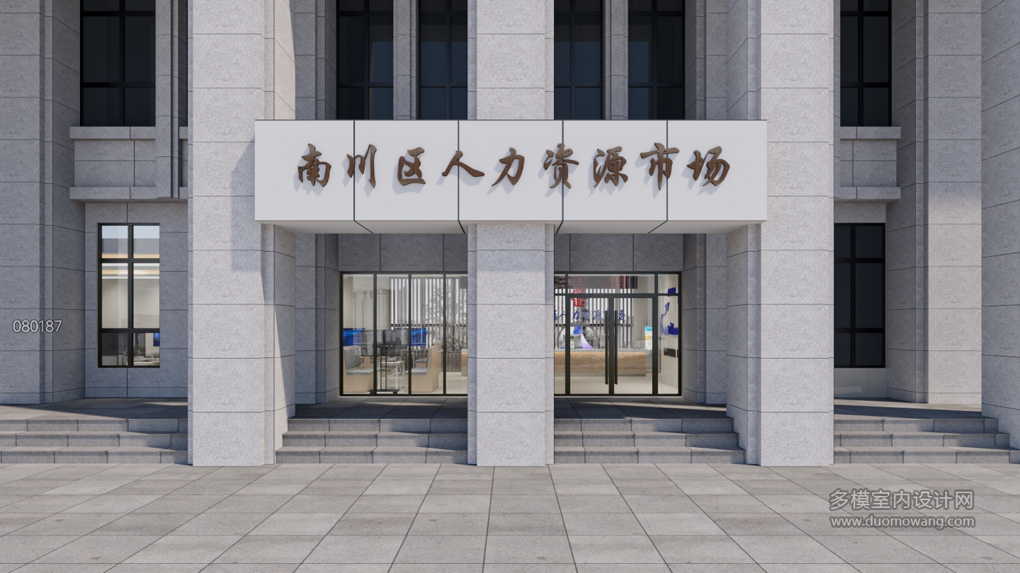 现代门头