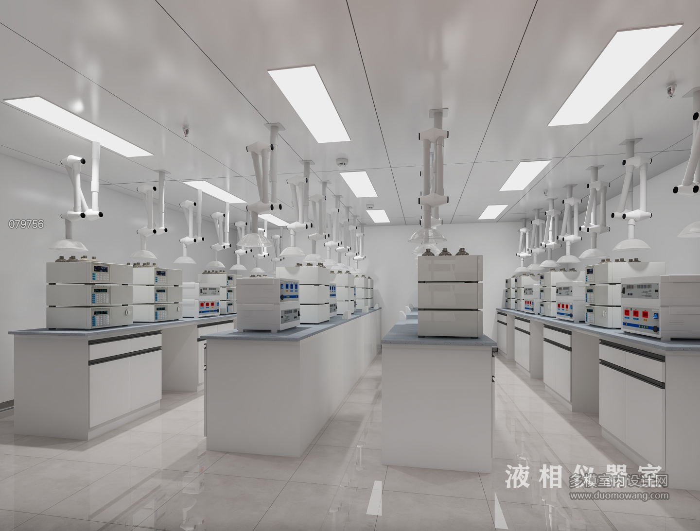 现代二楼液相仪器室