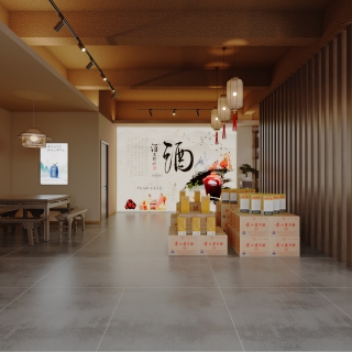 现代品酒区