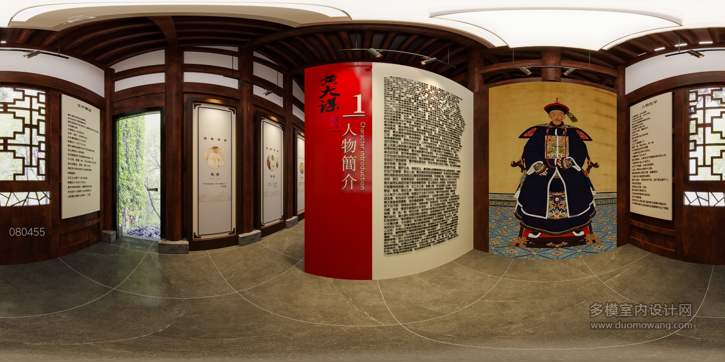 新中式黄大谋陈列馆人物介绍