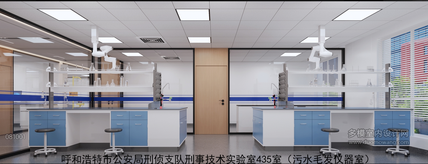 污水毛发仪器室 拷贝