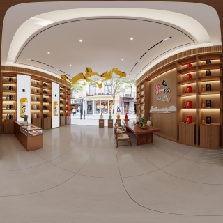 现代烟酒店全景
