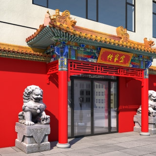 中式门头外观
