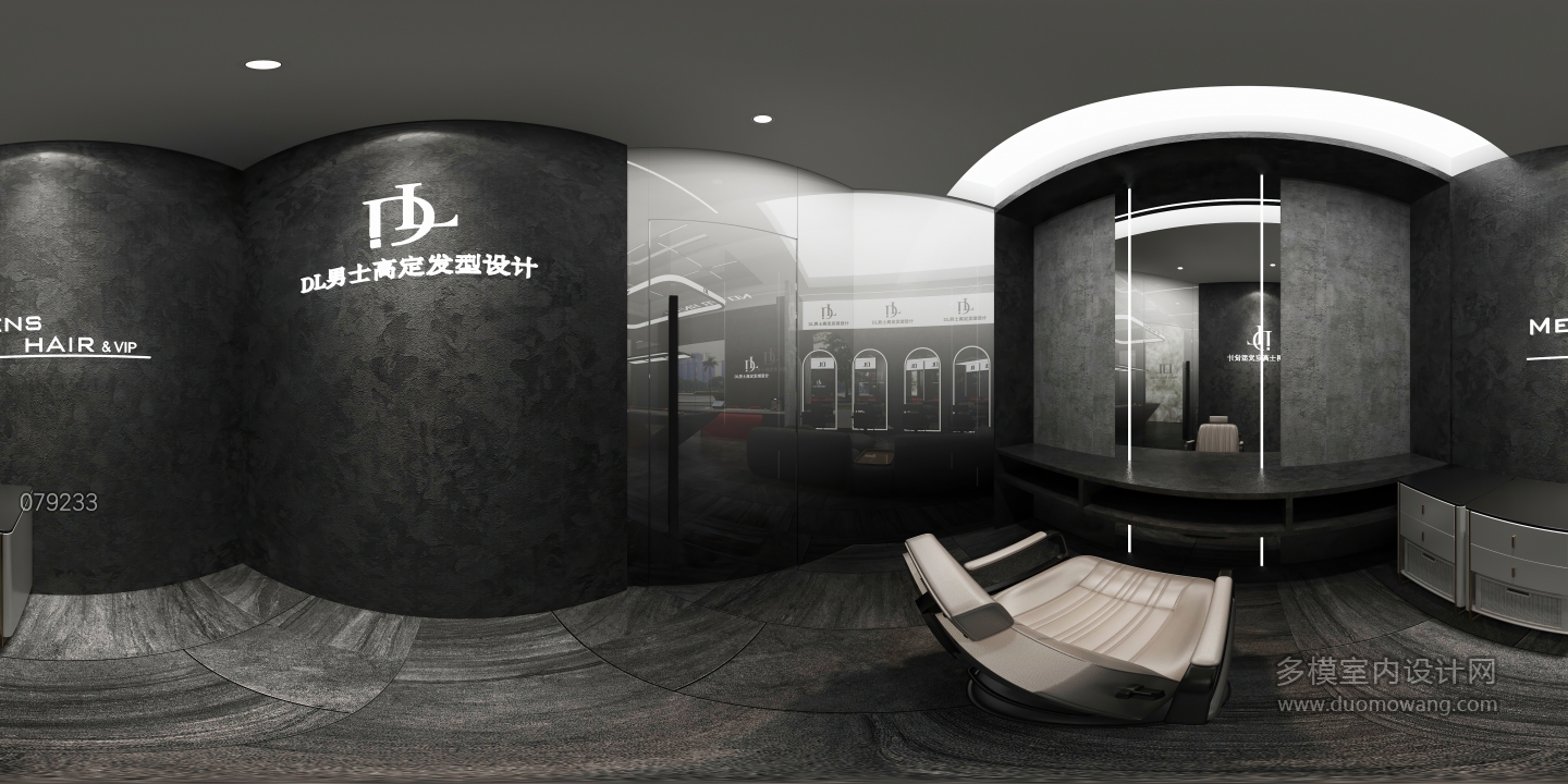 现代理发店VIP2 (1)