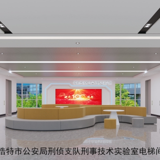 电梯间 拷贝