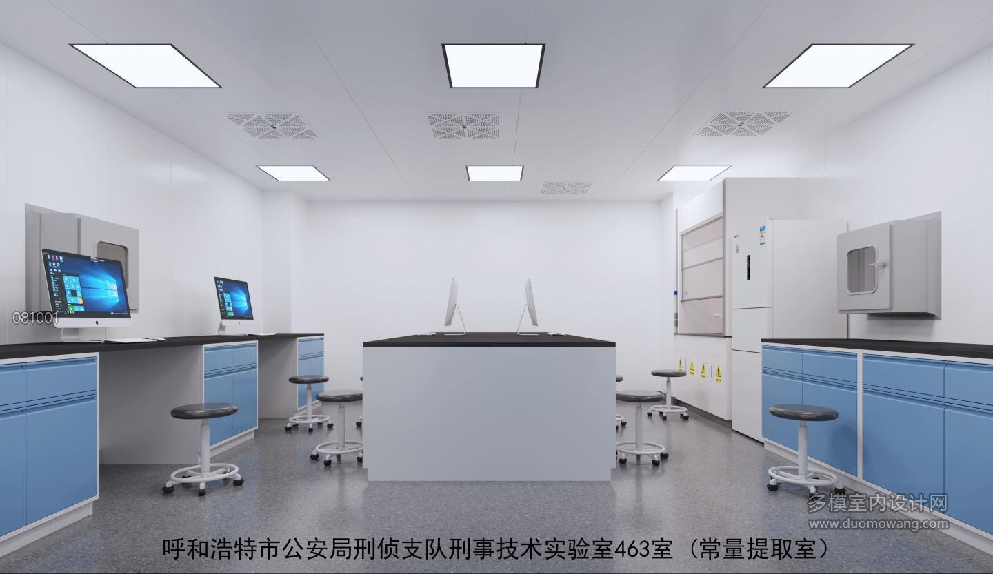常量提取室 拷贝