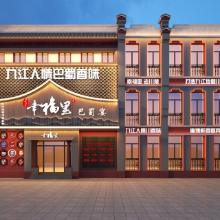 门头透视