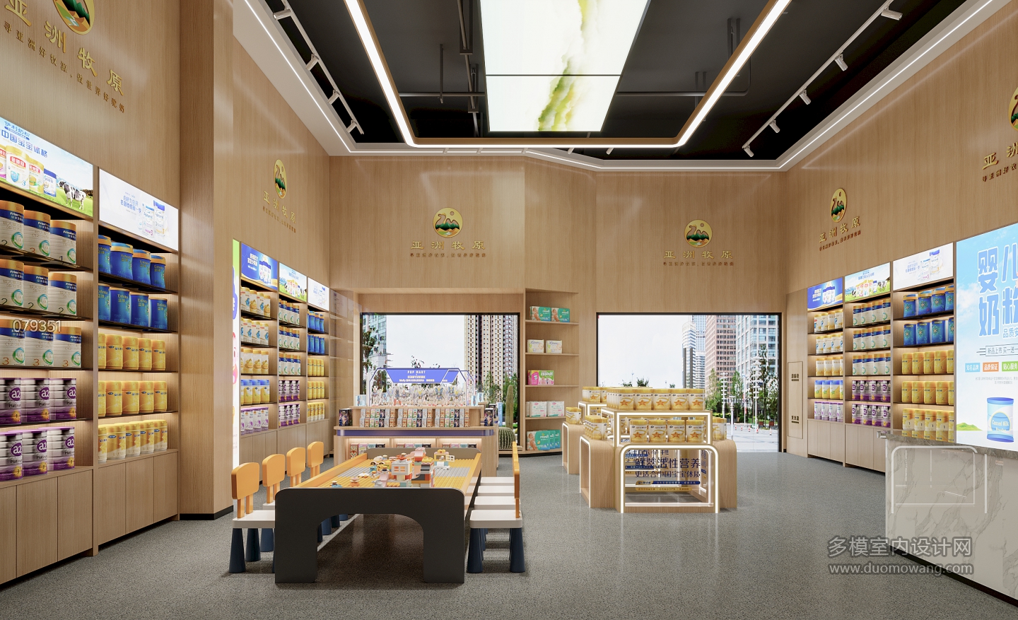 现代奶粉店_Corona Camera002