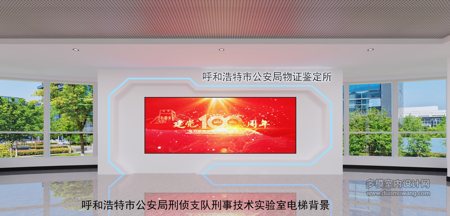电梯背景 拷贝