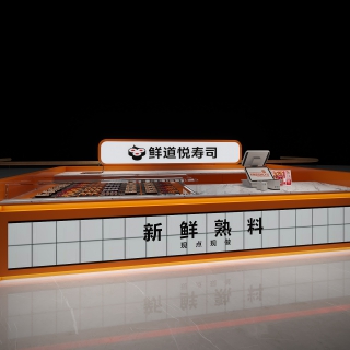 现代档口视角C