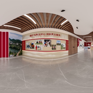 现代展厅