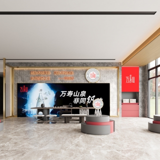 现代展厅3