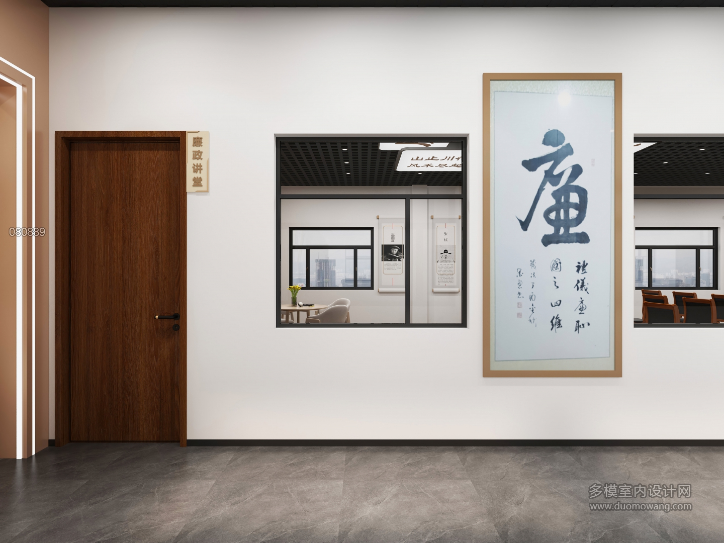 现代廉政展厅左侧走廊静态6 (1)