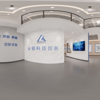 现代铝业展厅一楼