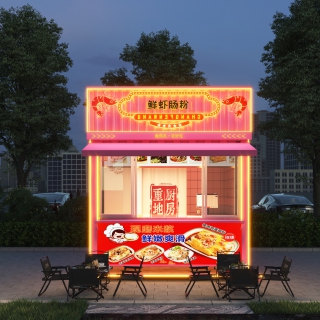 集装箱肠粉店正