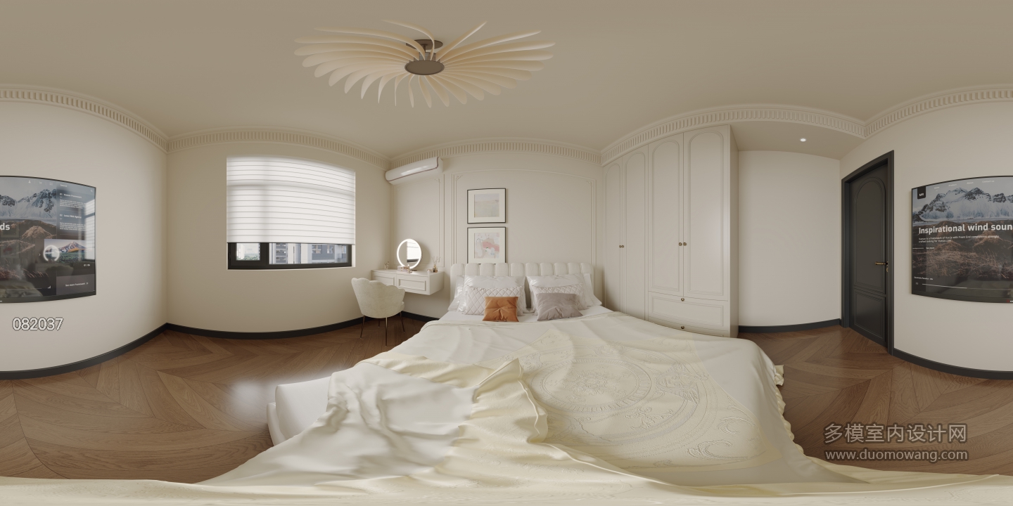 现代法式次卧全景