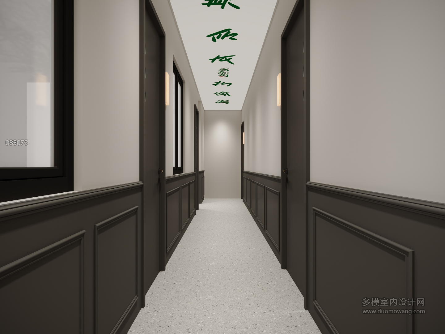 现代棋牌室特写。