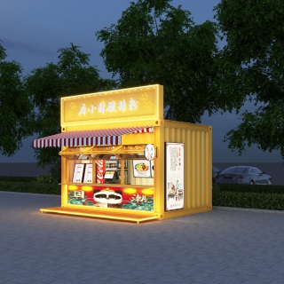 集装箱麻小辣酸辣粉