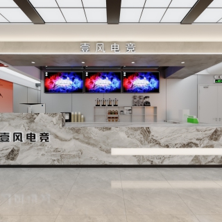 现代网吧前台