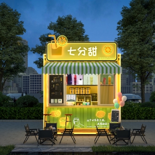 集装箱柠檬茶店正
