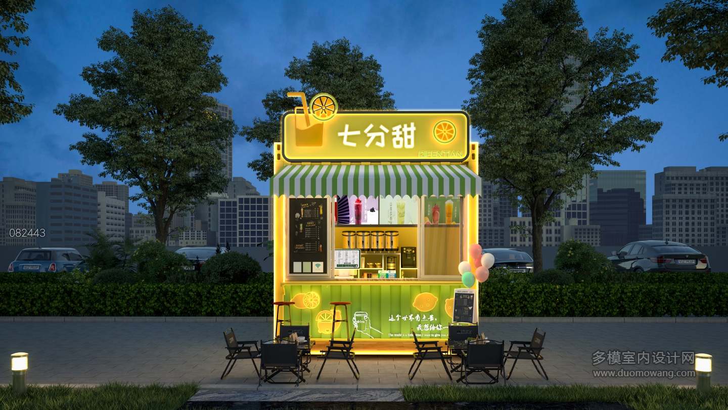 集装箱柠檬茶店正
