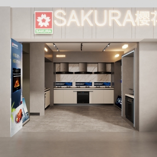 现代展厅3