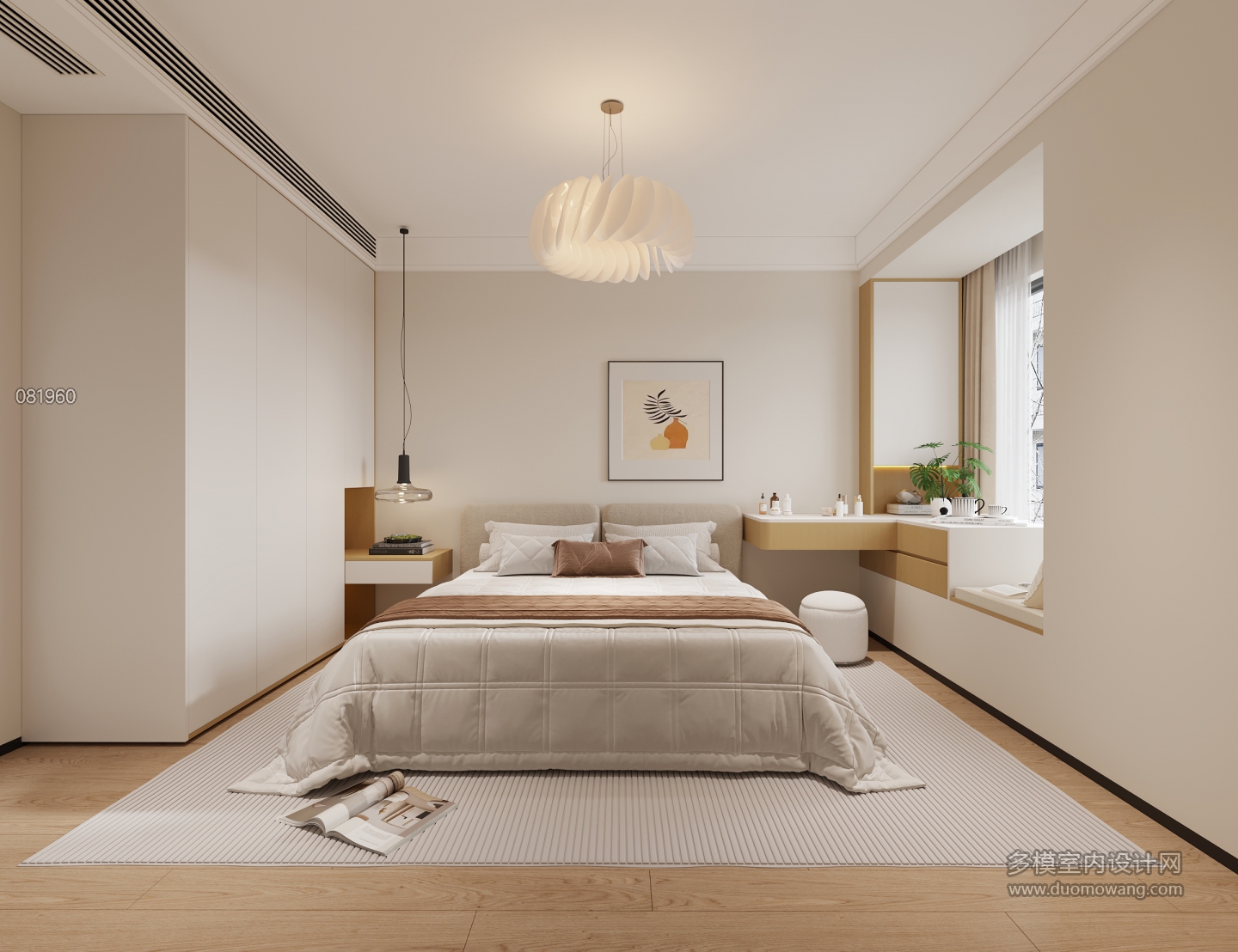 现代奶油全屋全景 (13)