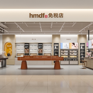奢侈品店