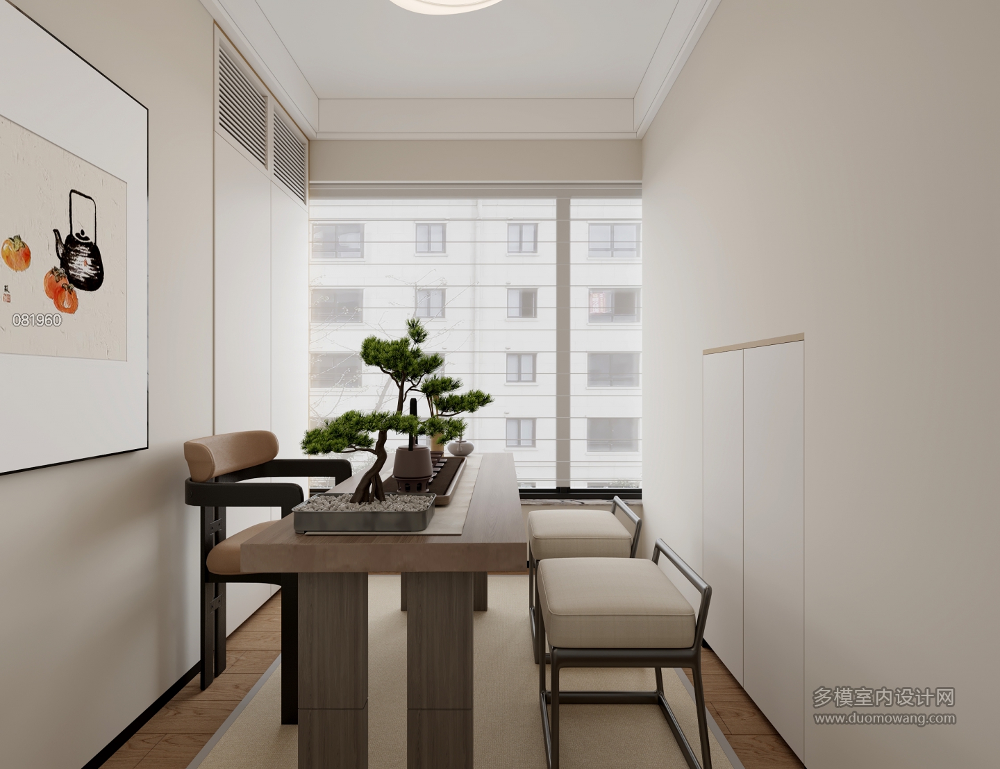 现代奶油全屋全景 (3)