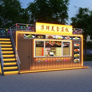 集装箱萍鲜美食蒸饭
