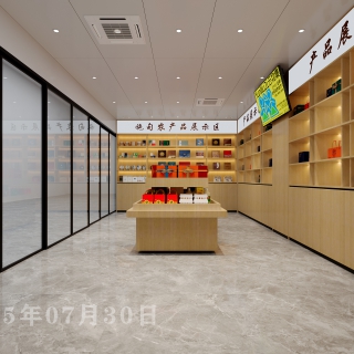 现代商铺静态1