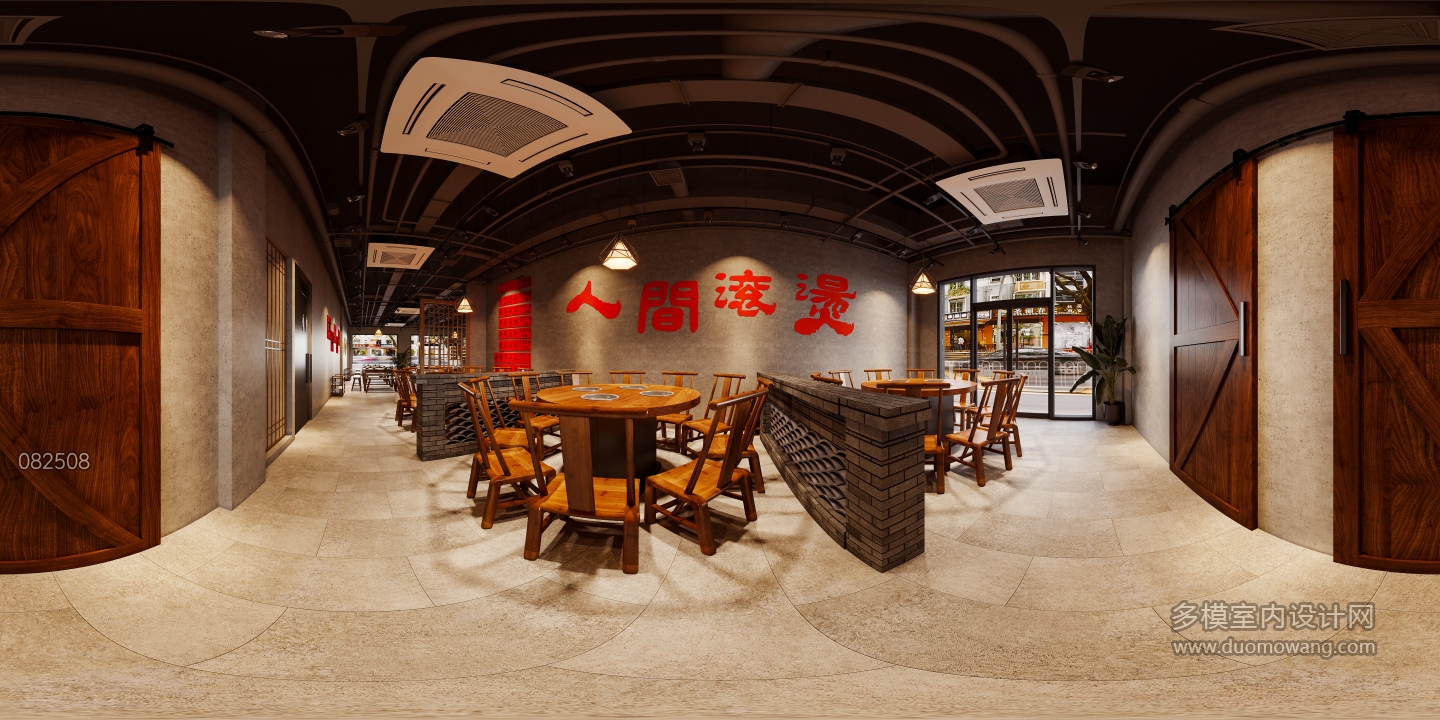 寂诧火锅店圆桌全景
