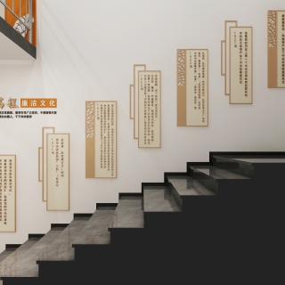现代廉政展厅楼梯静态2 (1)