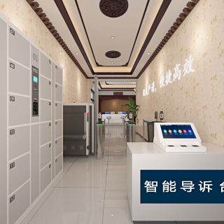 中式 石渠法院01