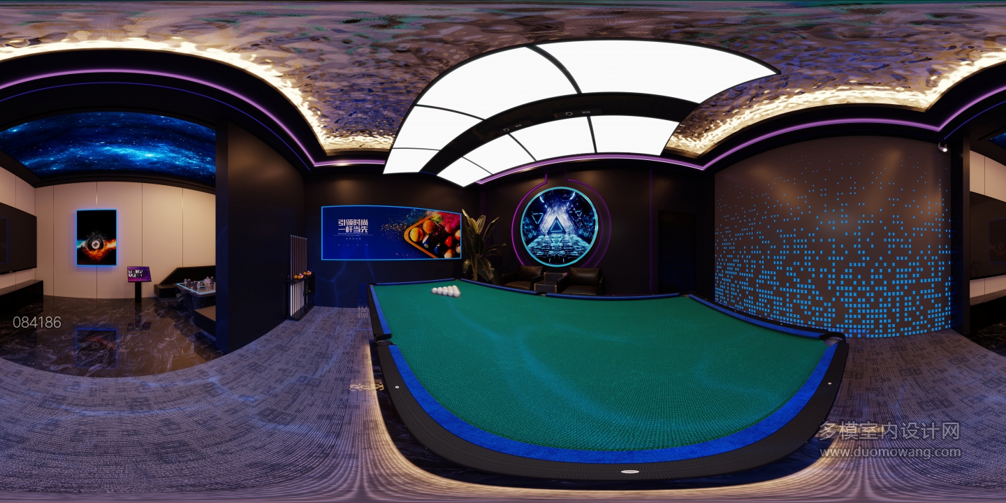vip
