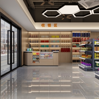 现代便利店