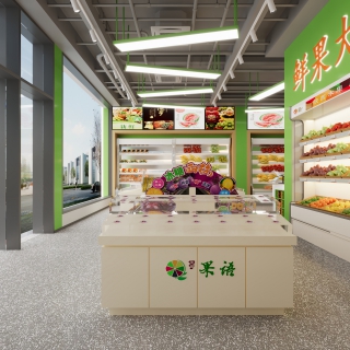 现代水果店