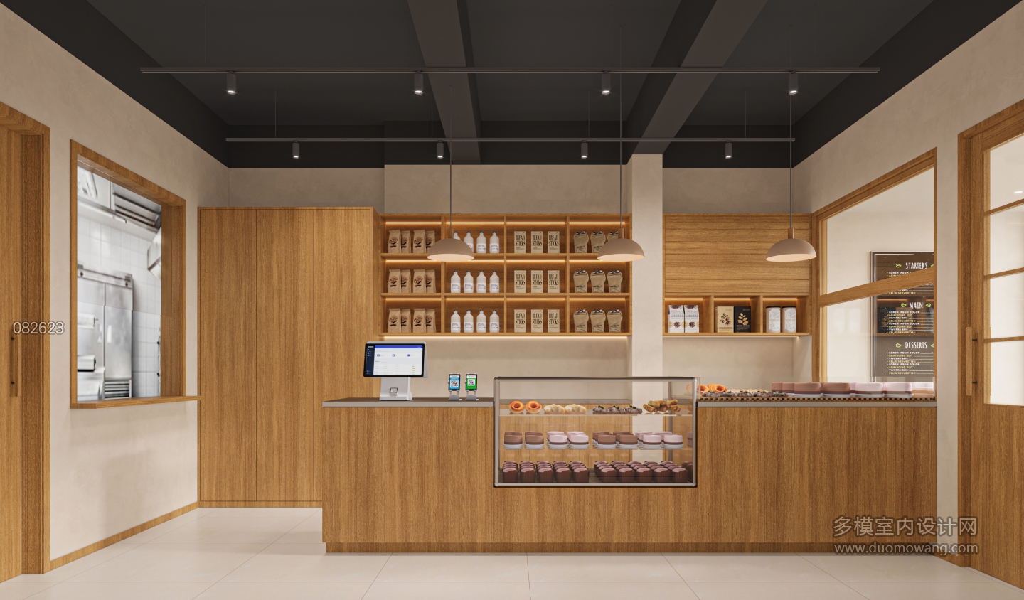 现代蛋糕店