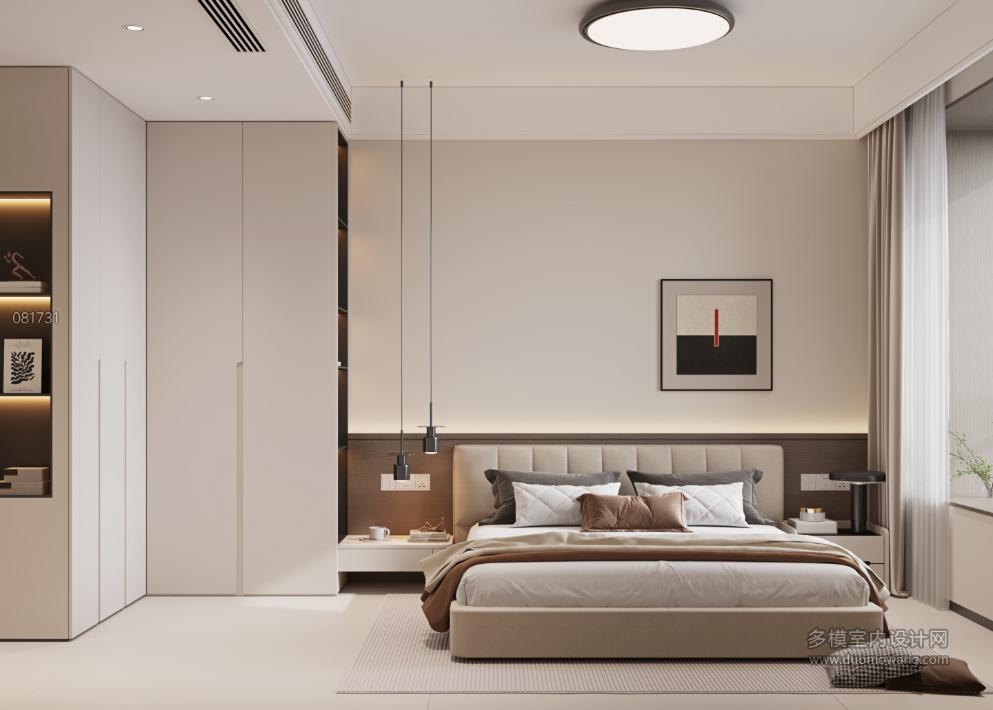 现代全屋模型 (3)