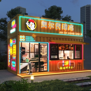 集装箱烤鸡店